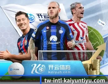 关于我们 - 体育资讯内容服务 - Kaiyun Sports
