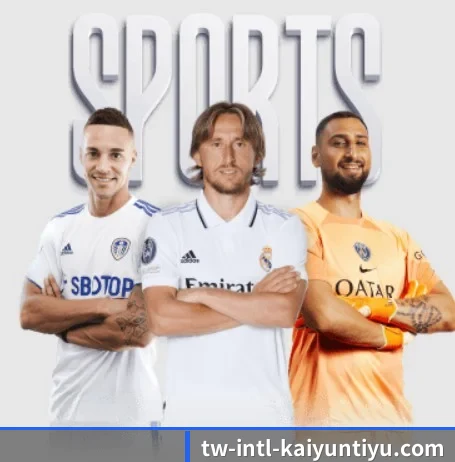 坚持做好基础的事 - 长期内容价值积累(Kaiyun Sports)